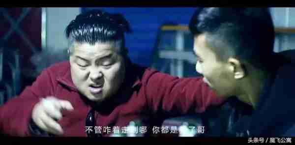骂人河南话怎么说以(河南话日常用语)照片 - 3 图片 - 3