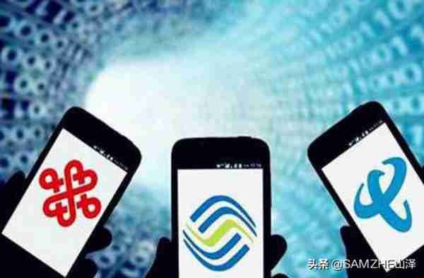 手机中毒怎么办 华为(手机浏览网页会中毒吗)照片 - 4 图片 - 4