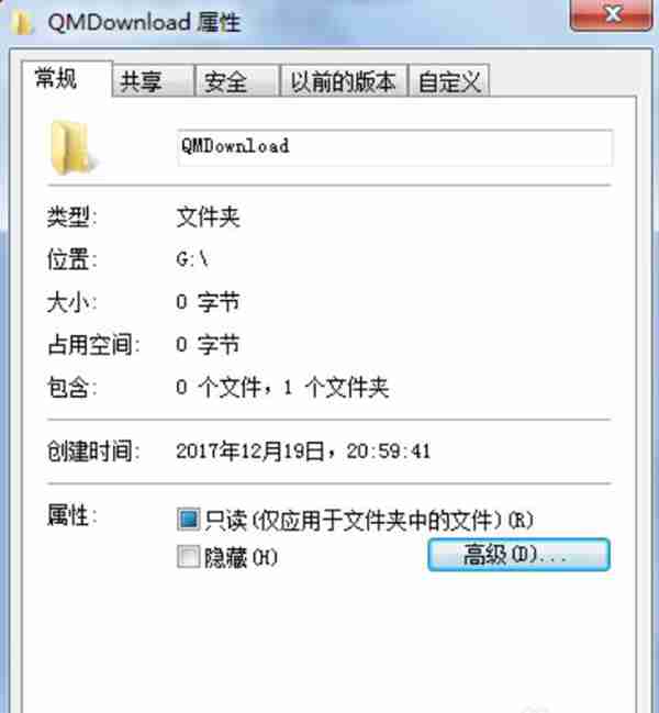 怎么给文件夹加密码锁(文档加密管理系统)照片 - 5 图片 - 5