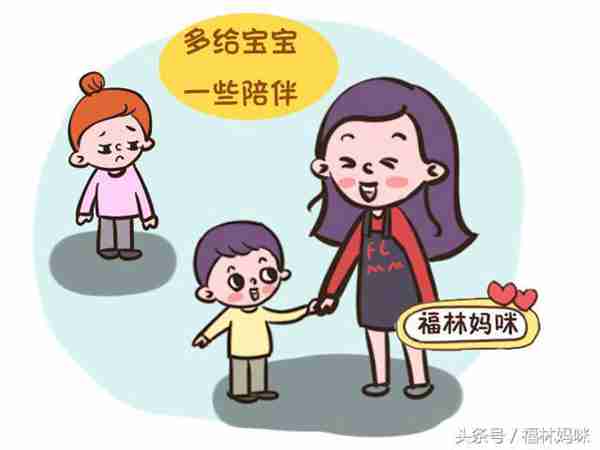 儿童胆小怕黑怎么办(胆小害怕敏感型儿童)照片 - 2 图片 - 2