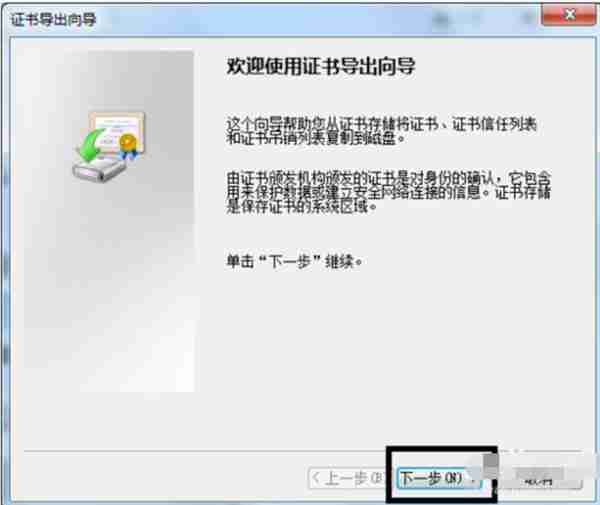 怎么给文件夹加密码锁(文档加密管理系统)照片 - 8 图片 - 8