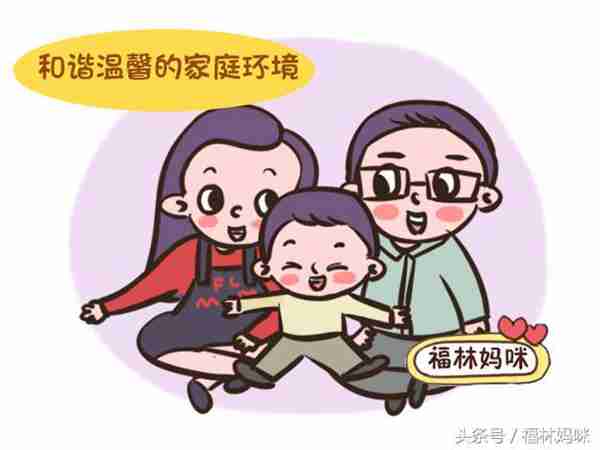 儿童胆小怕黑怎么办(胆小害怕敏感型儿童)照片 - 3 图片 - 3