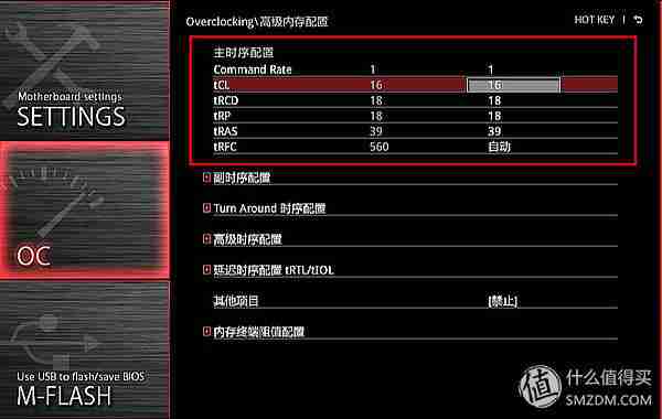 七彩虹显卡怎么超频(七彩虹一键超频伤显卡吗)照片 - 15 图片 - 15