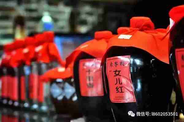 夏季花雕酒怎么喝(花雕酒用什么做的)照片 - 4 图片 - 4