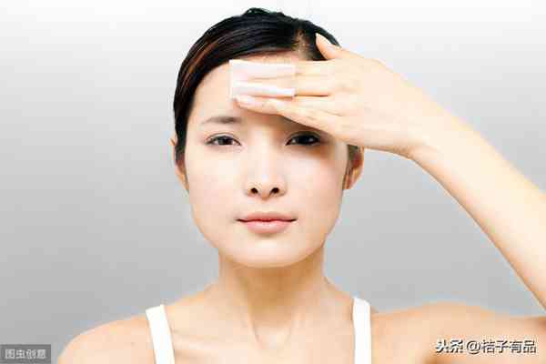 怎么样让皮肤变白净(学生皮肤喜欢出油)照片 - 2 图片 - 2