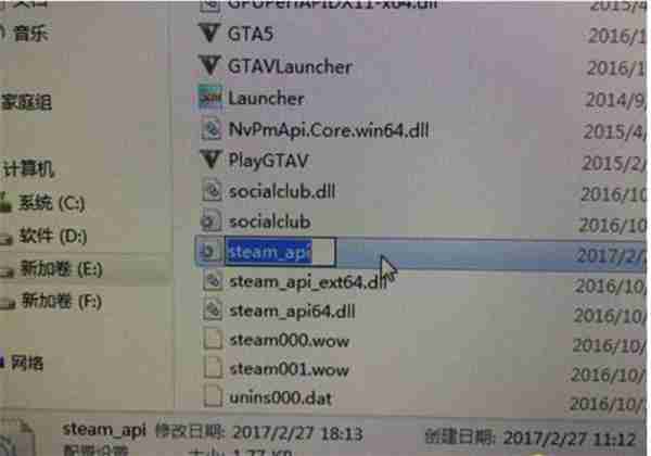 gta5怎么设置中文版(gta5武器全满秘籍)照片 - 1 图片 - 1