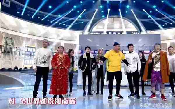 骂人河南话怎么说以(河南话日常用语)照片 - 2 图片 - 2