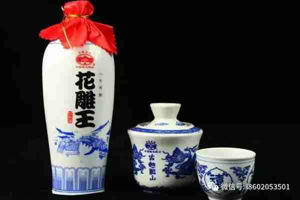 夏季花雕酒怎么喝(花雕酒用什么做的)照片 - 1 图片 - 1