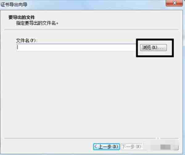 怎么给文件夹加密码锁(文档加密管理系统)照片 - 11 图片 - 11