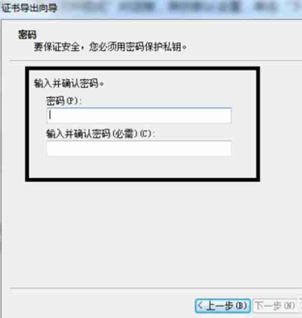 怎么给文件夹加密码锁(文档加密管理系统)照片 - 10 图片 - 10