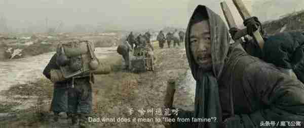 骂人河南话怎么说以(河南话日常用语)照片 - 6 图片 - 6
