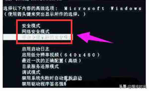 电脑中毒怎么办解决方法(敌杀死中毒急救方法)照片 - 2 图片 - 2