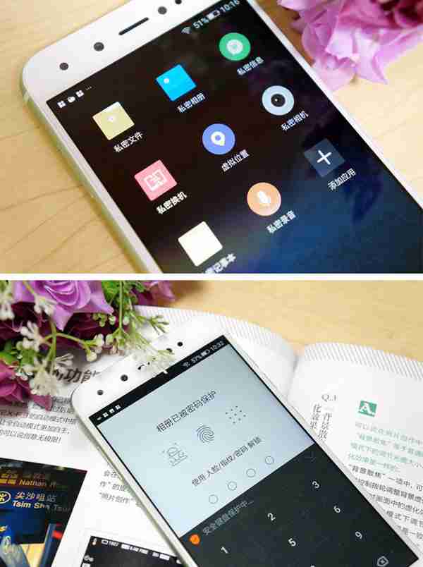 金立手机怎么样补电(如何让手机恢复100%的电)照片 - 8 图片 - 8