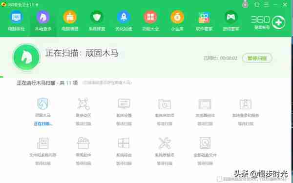 电脑中毒怎么办解决方法(敌杀死中毒急救方法)照片 - 4 图片 - 4