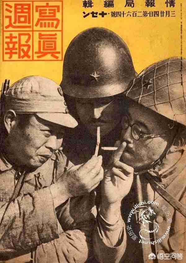 汪精卫怎么死的(汪伪政府军服肩章)照片 - 3 图片 - 3